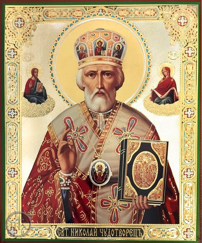 Picture - Saint Nicholas the Wonderworker, Gold / Silver Foil Orthodox Icon 