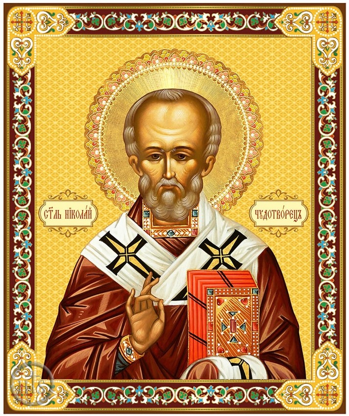 HolyTrinityStore Image - Saint Nicholas, Gold Foil Wooden Orthodox Mini Icon