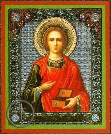 Product Picture - Saint Panteleimon, Orthodox Mini Icon
