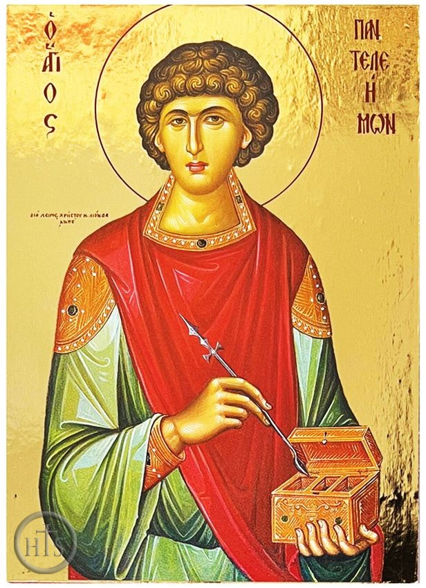 Product Pic - Saint Panteleimon The Healer, Byzantine Gold Foil Icon