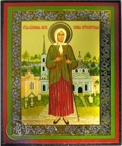 Photo - Saint Blessed Xenia of St Petersburg (Ksenia Blazennaya), Mini Icon