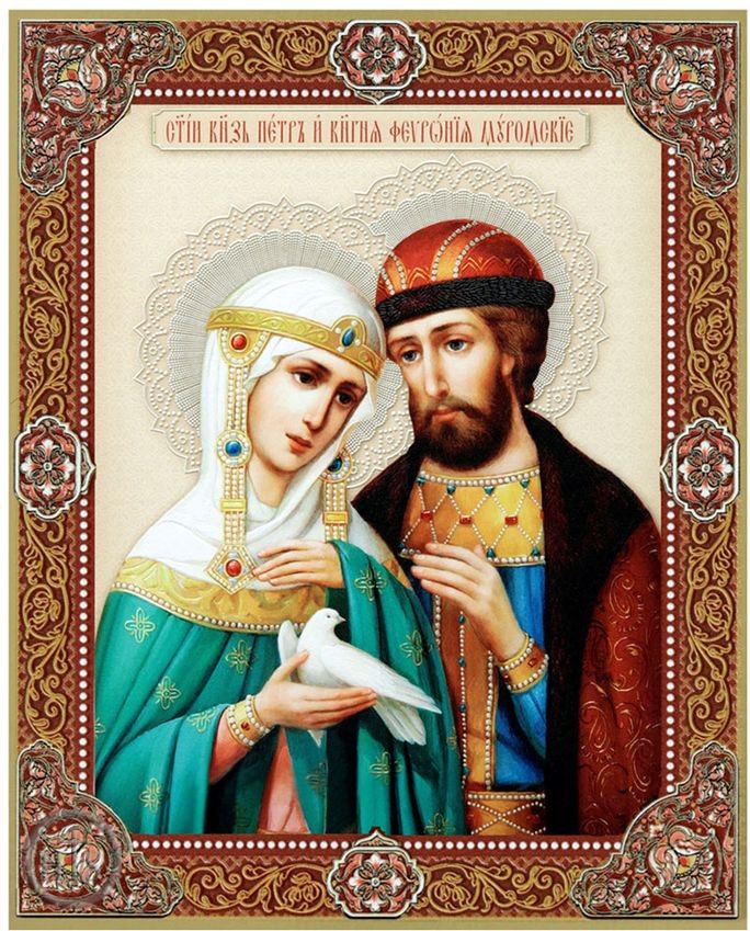 Image - Saints Peter and Fevronia, Gold Foil Wooden Orthodox Mini Icon