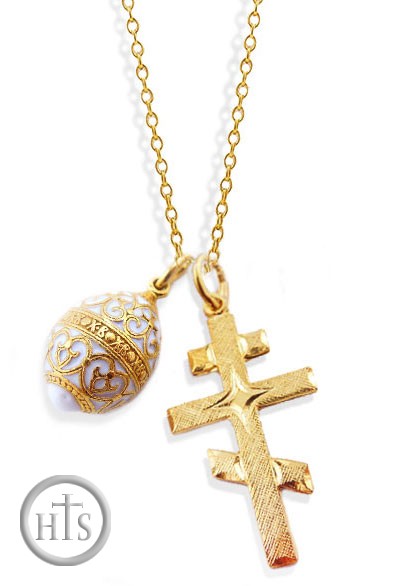 HolyTrinityStore Photo - Set of Sterling Silver, Gold Plated Cross,  Gold Plated Egg Pendant and Chain