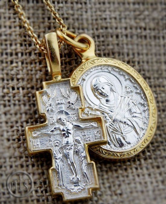 Pic - Set of  Gold Plated Reversible Pendant,  Gold Gilded Cross & Chain
