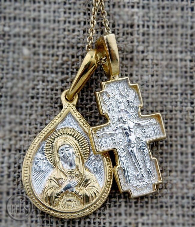 Picture - Set of  Gold Plated Reversible Pendant,  Gold Gilded Cross & Chain