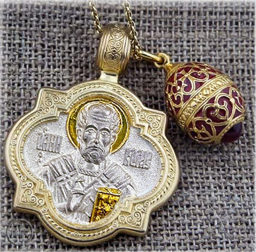 Photo - Set of  Gold Gilded Reversible Pendant,  Gold Plated Egg & Chain