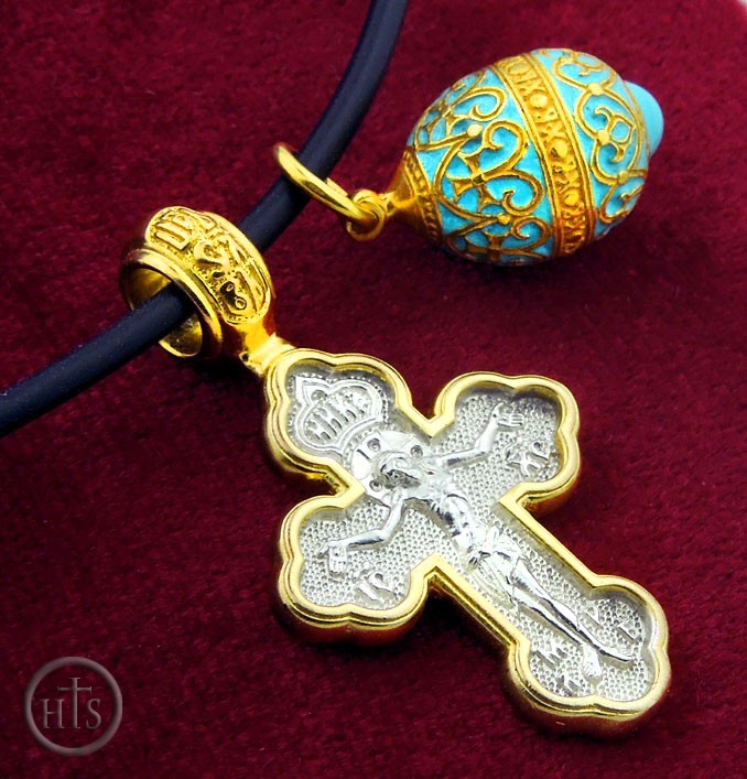 HolyTrinity Pic - Set of  Gold Plated Reversible Cross, Egg Pendant & Cable Chain