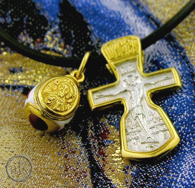 Photo - Set of  Gold Plated Reversible Cross, Egg Pendant &  Chain