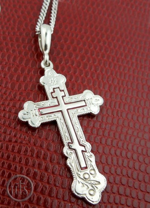 HolyTrinityStore Picture - Three Barred  Reversible Sterling Silver Cross   
