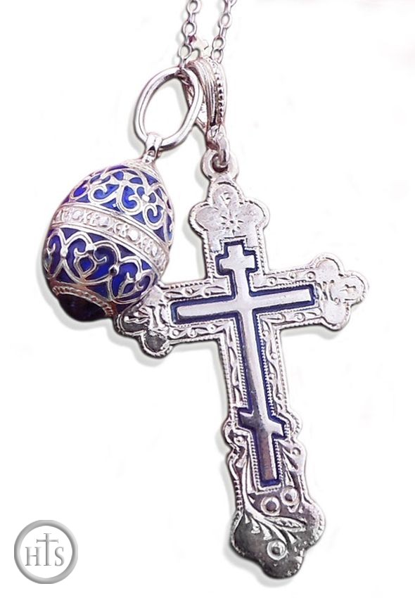 Product Pic - Set of Sterling Silver Cross, Silver  Egg Pendant and Silver Chain