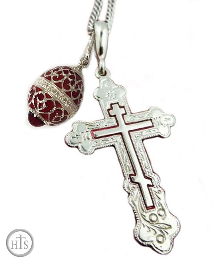 HolyTrinityStore Photo - Set of Sterling Silver Cross, Silver  Egg Pendant and Silver Chain