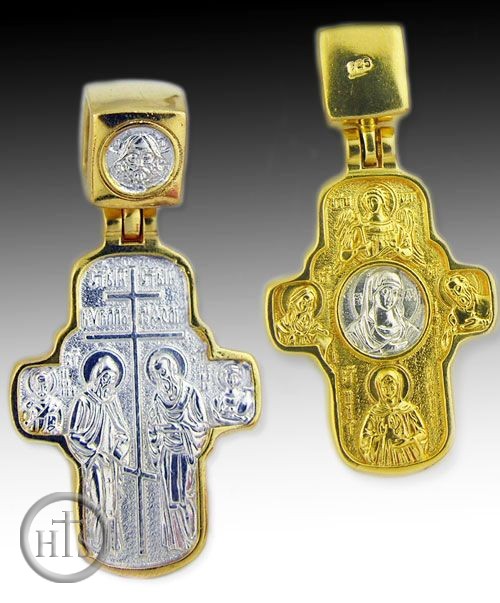 Product Picture - Reversible Cross with St. Cyril and St. Mefody