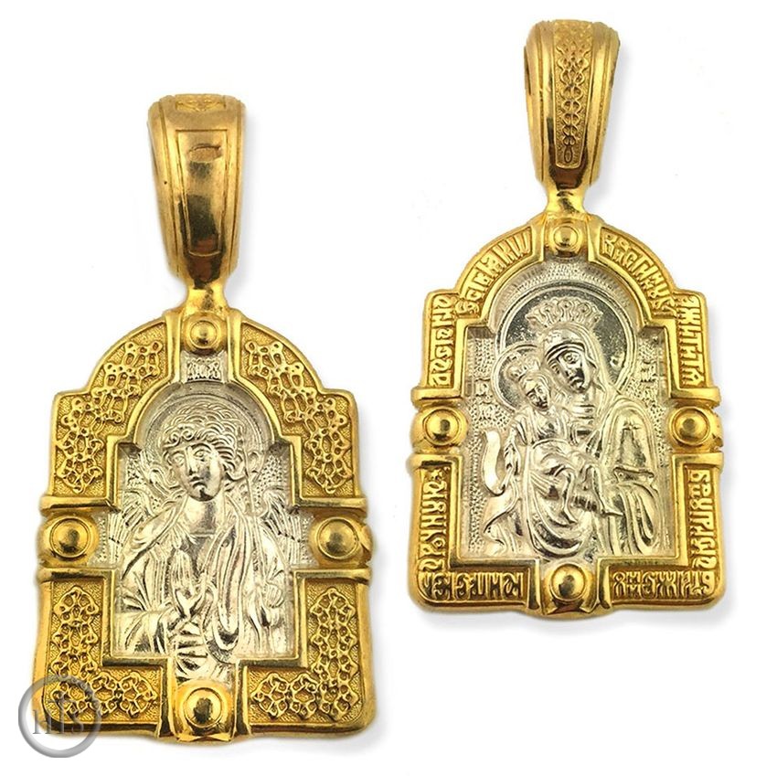 HolyTrinityStore Picture - Arch. Michael and Virgin Mary, Silver / Gold Plated Reversible Pendant