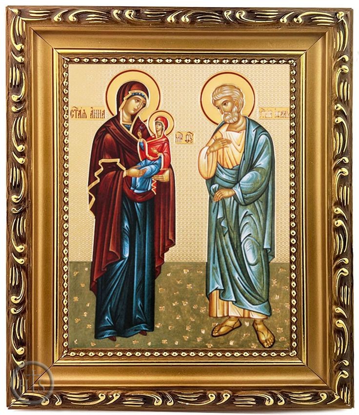 Photo - Saints Joachim and Anne, Wooden Frame Orthodox Icon with Stand