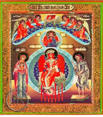 Image - Sophia Wisdom with Deesis, Orthodox Icon