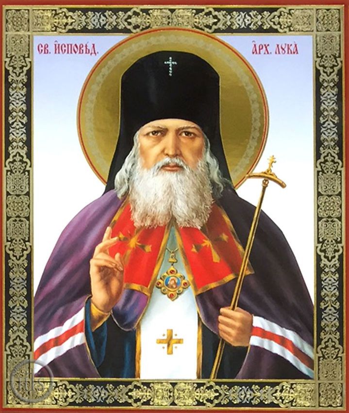 Product Image - St. Luka the Surgeon, Orthodox Christian Gold & Silver Foiled Icon