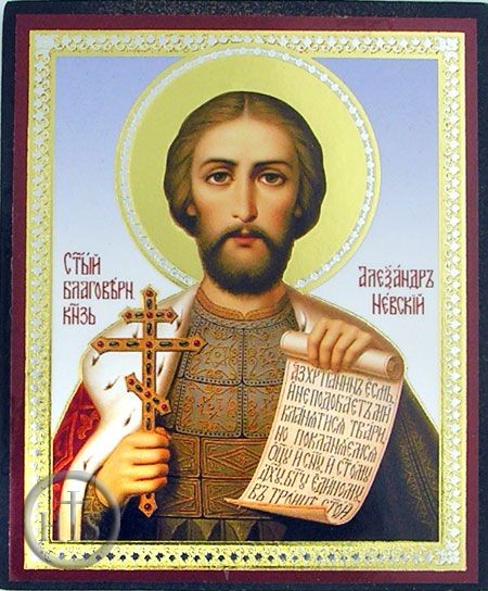 Product Pic - St Alexander Nevsky, Orthodox  Mini Icon