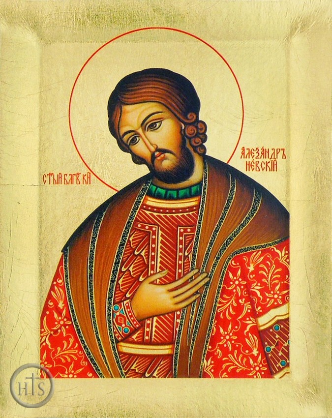 Product Picture - Saint Alexander Nevsky, Serigraph Orthodox Icon with Stand