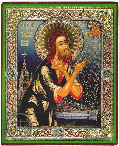 HolyTrinityStore Image - St Alexius Man of God, Orthodox Icon