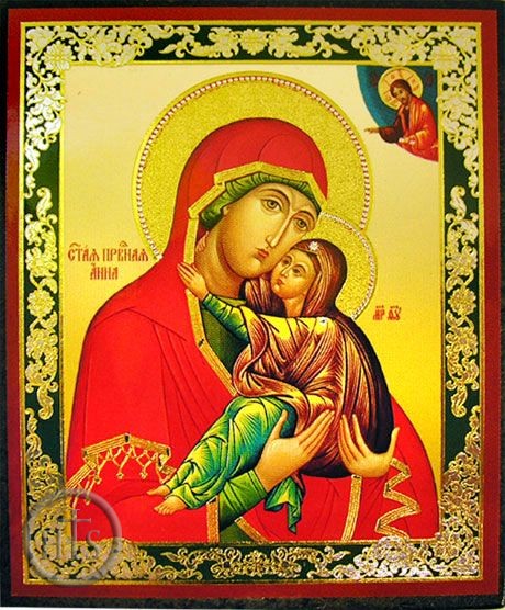 HolyTrinityStore Photo - St. Anna and Virgin Mary, Orthodox Christian  Mini Icon, Gold Foil 