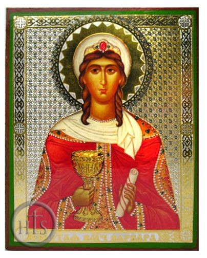 HolyTrinityStore Photo - St Barbara, Orthodox Christian Icon