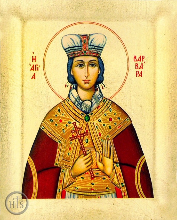 Picture - Saint Martyr Barbara, Serigraph Orthodox Icon with Stand