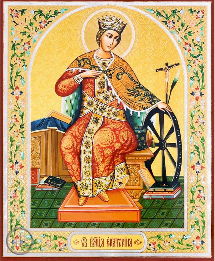 Photo - St Martyr Ekaterina, Orthodox Christian Mini Icon