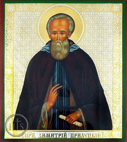 Product Pic - St. Dimitri Prilutski, Gold Foil Orthodox Christian Icon
