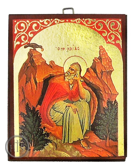HolyTrinityStore Picture - Saint Elias, Greek Orthodox Byzantine Mini Icon