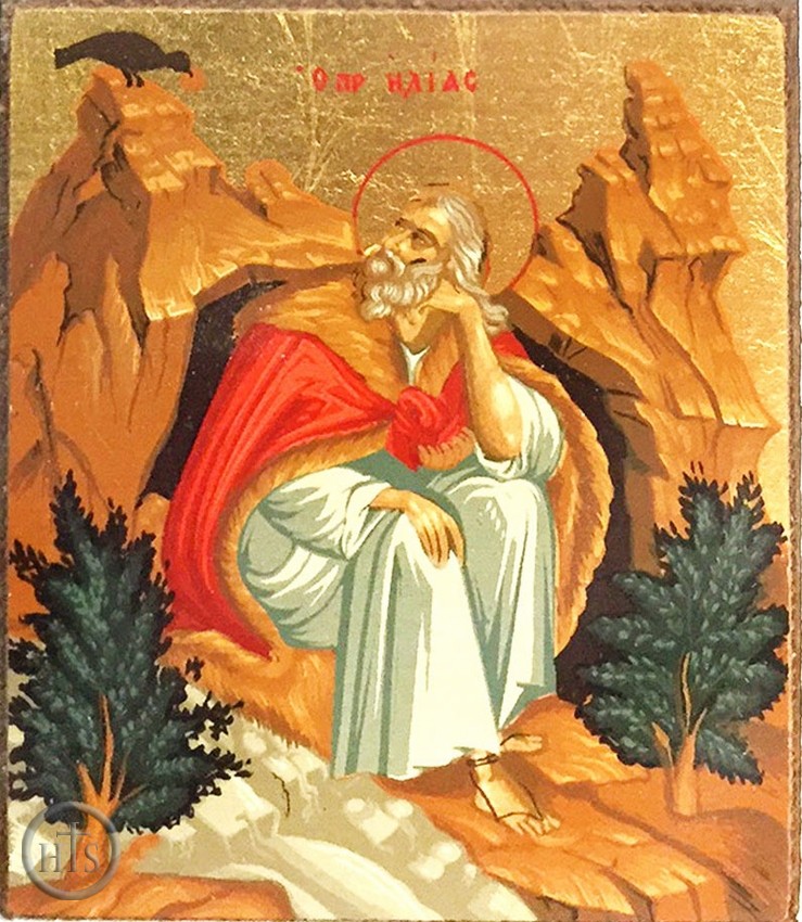 HolyTrinityStore Picture - Saint Prophet Elias,  Serigraph Mini Icon,  Bronze Leaf