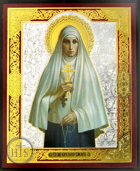 Photo - St. New-Martyr Grand Duchess Elizabeth, Orthodox Christian Mini Icon