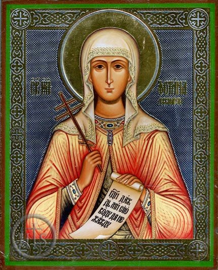 Product Picture - St Fotina (Svetlana), Orthodox Christian Icon, Medium