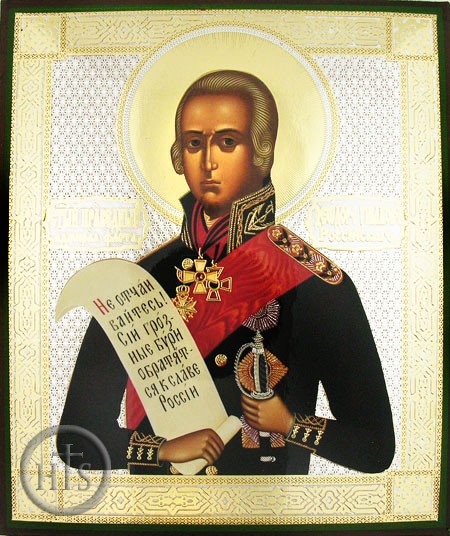 Product Pic - St Admiral Fyodor Ushakov, Russian Orthodox Icon