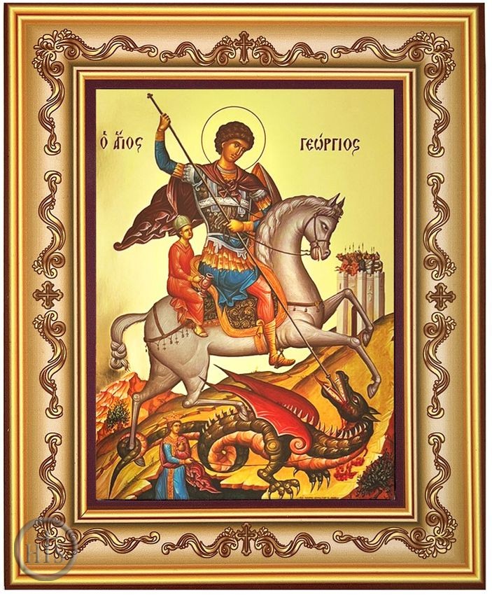 Picture - Saint George, Orthodox Byzantine Framed Icon with Stand