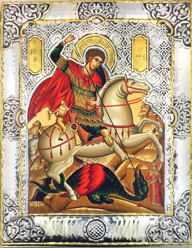 Picture - Saint George,  Serigraph  Icon in Silver  /  Gold Plated Riza