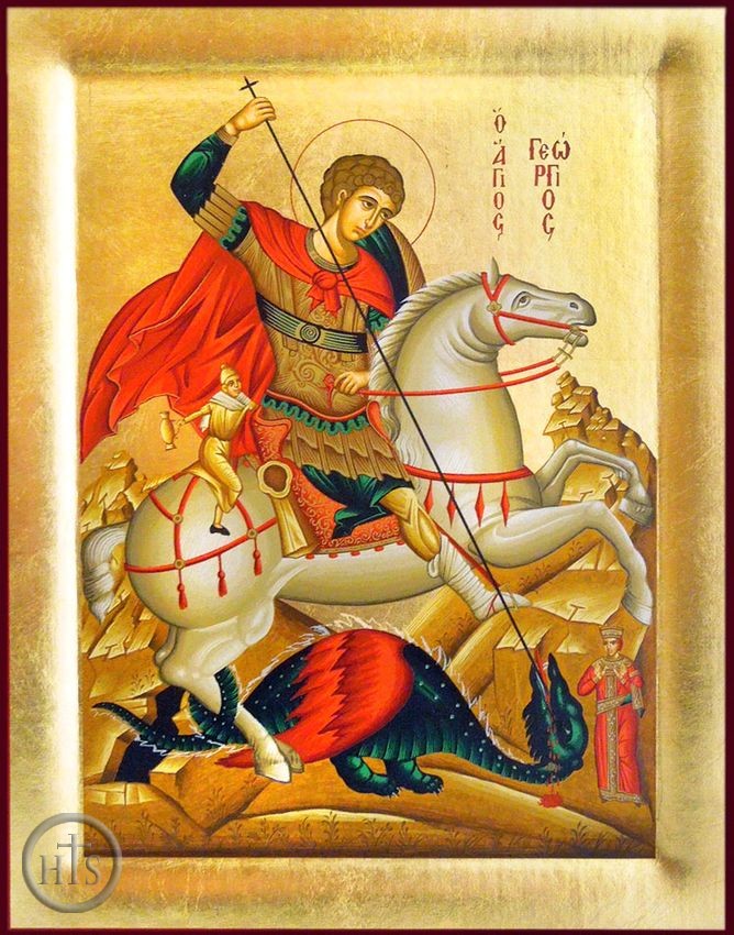 Product Pic - St. George, Serigraph Orthodox Icon with Stand