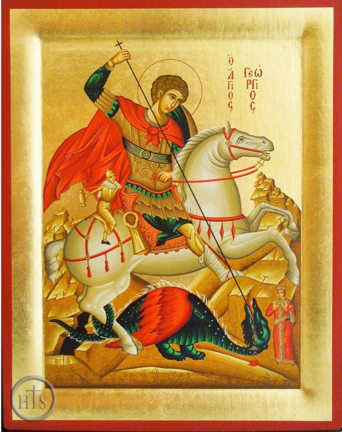 Product Image - St. George, Serigraph Orthodox Icon with Stand