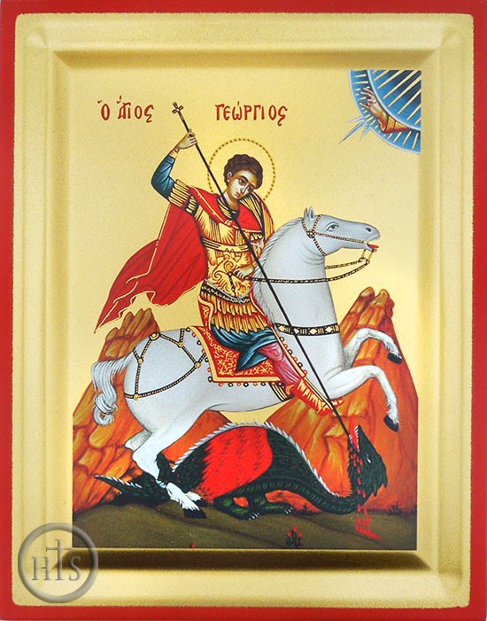 Picture - St. George, Serigraph Orthodox Icon with Stand