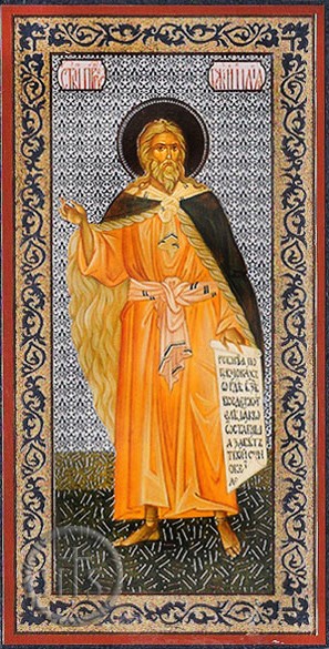 Pic - St. Prophet Elias (ILIYA), Orthodox Panel Icon