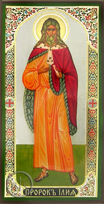 Image - St. Prophet Elias (ILIYA), Orthodox Panel Icon