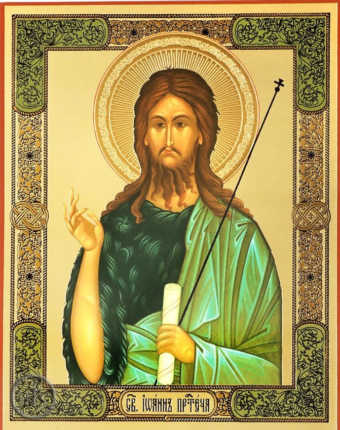 HolyTrinityStore Photo - St John The Baptist, Orthodox Christian Gold Foil Icon