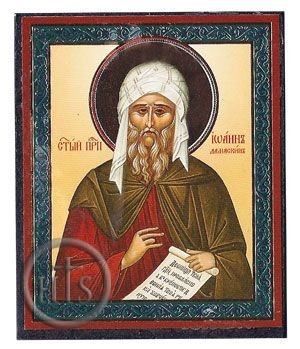 HolyTrinityStore Picture - St John of Damascus, Orthodox Christian Mini Icon 28/126