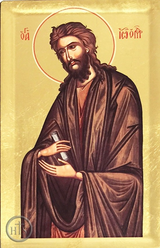 Product Photo - St. John The Beloved, Serigraph Orthodox Icon 