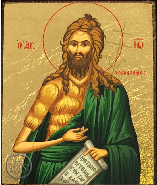 HolyTrinityStore Image - St. John The Baptist, Serigraph Mini Icon,  Bronze Leaf