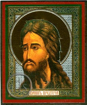 Pic - St John the Baptist, Orthodox Icon