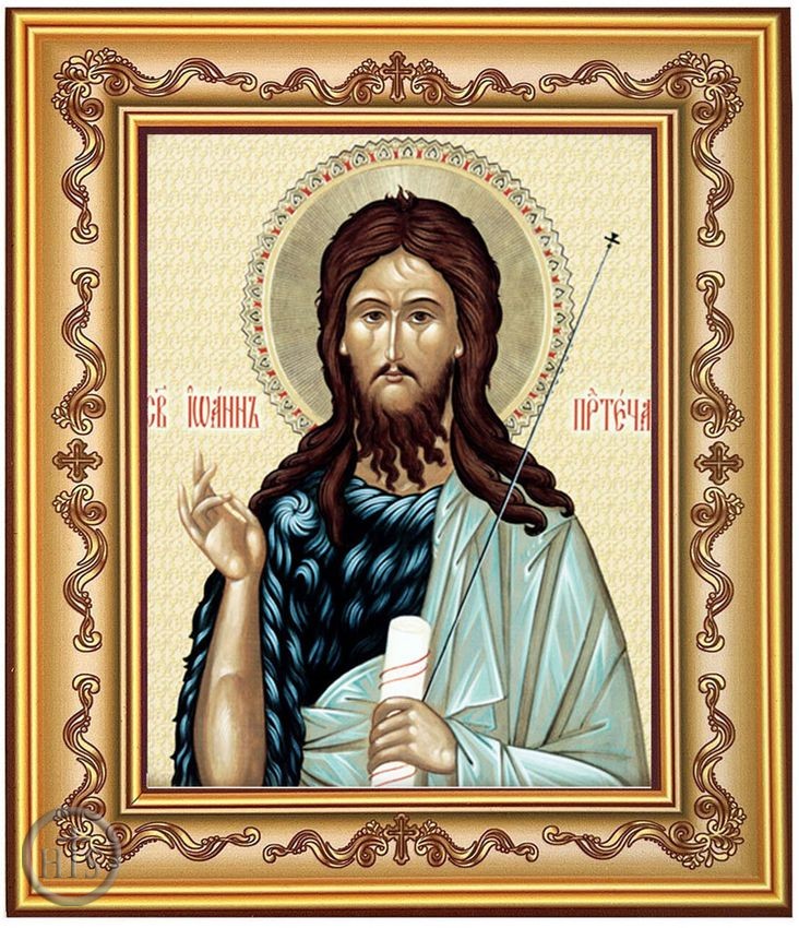 Product Pic - Saint John the Baptist (the Forerunner), Icon in Frame 