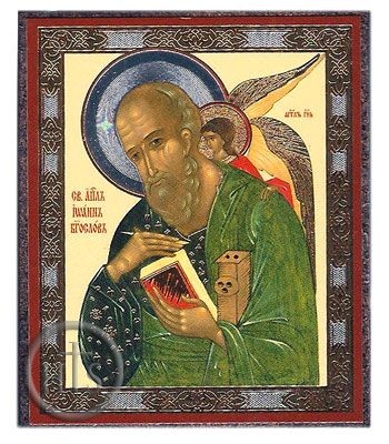 Picture - St John The Beloved, Orthodox Christian Mini Icon