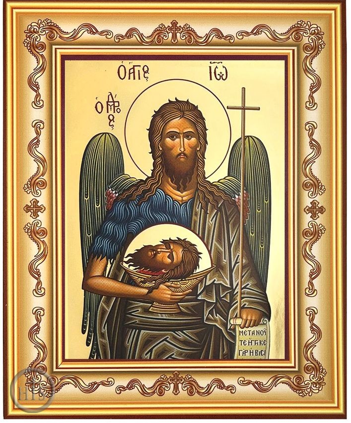 HolyTrinityStore Photo - Saint John the Forerunner, Greek Byzantine Icon in Frame with Stand