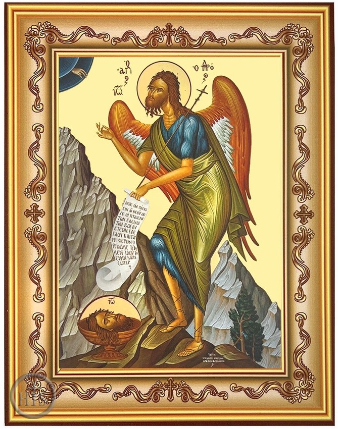 Photo - Saint John The Forerunner, Greek Byzantine Icon in Frame with Stand