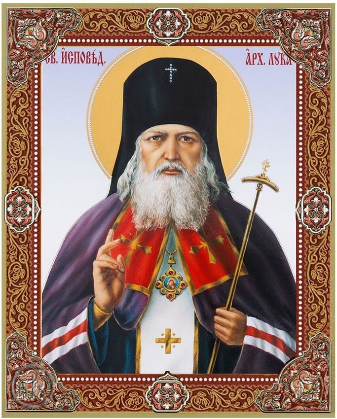 Product Picture - St. Luka the Surgeon, Orthodox Gold Foil Mini Icon